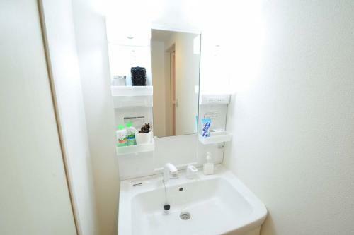 Apartamentos Motomachi-haitsu North23jo 302