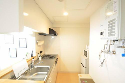 Apartamentos Motomachi-haitsu North23jo 302