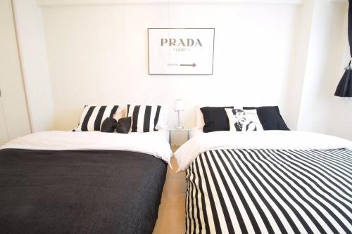 Apartamentos Motomachi-haitsu North23jo 302