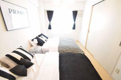 Apartamentos Motomachi-haitsu North23jo 302
