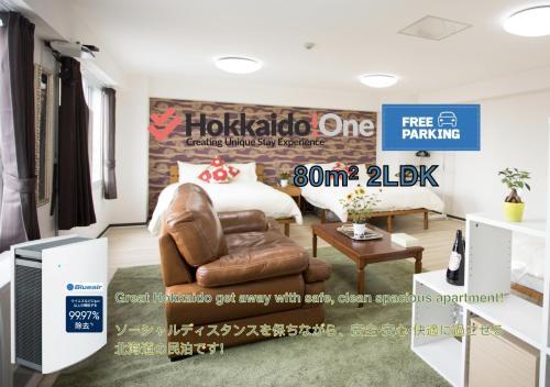 Apartamento Frontier 24 - Vacation Stay 8549