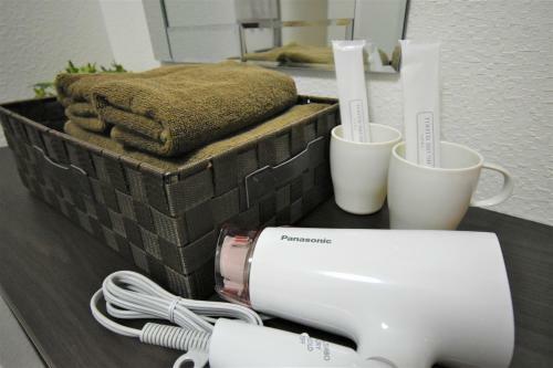 Apartamentos Kiyaza City Sapporo