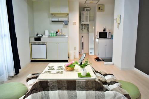 Apartamentos Kiyaza City Sapporo