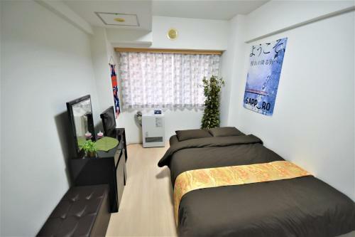 Apartamentos Kiyaza City Sapporo