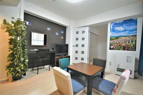 Apartamentos Kiyaza City Sapporo
