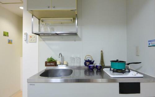 Apartamentos Kiyaza City Sapporo