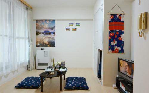Apartamentos Kiyaza City Sapporo