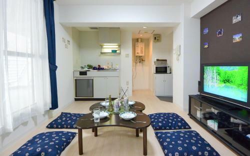 Apartamentos Kiyaza City Sapporo
