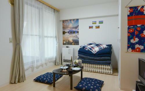 Apartamentos Kiyaza City Sapporo