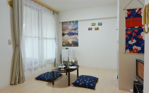 Apartamentos Kiyaza City Sapporo