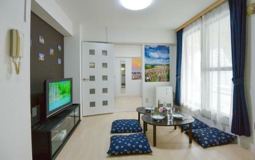 Apartamentos Kiyaza City Sapporo