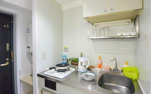 Apartamentos Kiyaza City Sapporo