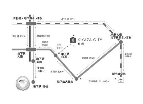 Apartamentos Kiyaza City Sapporo