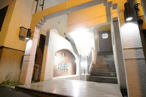Apartamentos Kiyaza City Sapporo