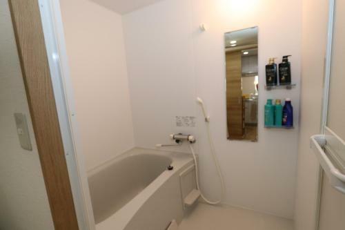 Apartamentos Reussir Yamahanaminami 101