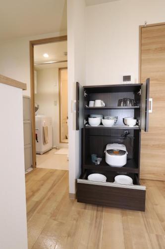 Apartamentos Reussir Yamahanaminami 101