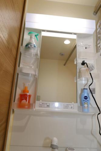 Apartamentos Reussir Yamahanaminami 101