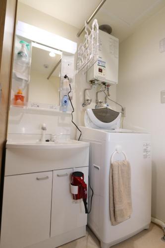 Apartamentos Reussir Yamahanaminami 101