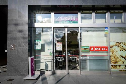 Apartamento Momo Premium 802