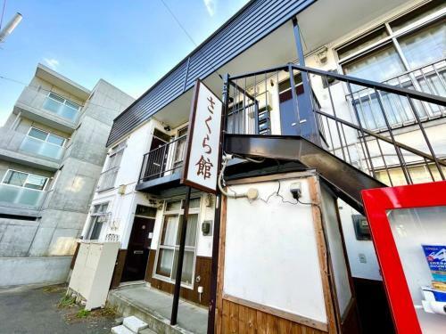 Service Apartment Sapporo Sapporo Sakura - Vacation Stay 10787