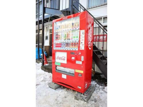 Service Apartment Sapporo Sapporo Sakura - Vacation Stay 10787