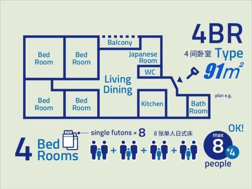 Aparthotel Pinn-s4e5