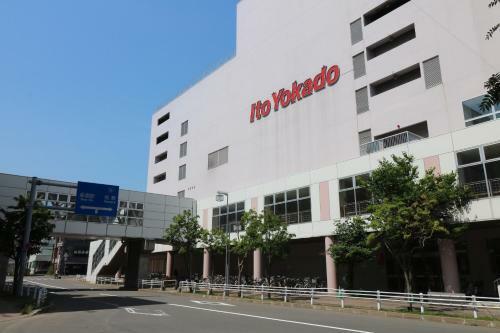 Kubo Minoru Residence / Vacation Stay 630
