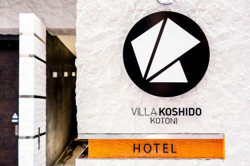 Hotel Villa Koshido Kotoni