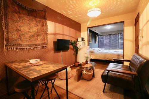 Hotel Oburiga-do - Vacation Stay 90167