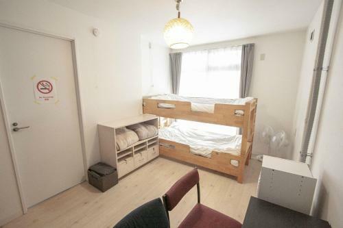 Hostal Buie South 3 / Vacation Stay 2230