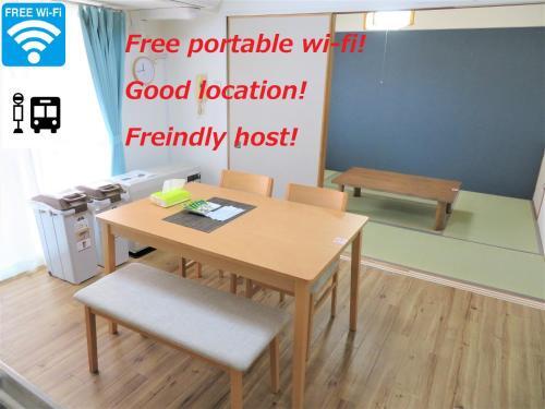Apartamento Premiere Stay "nanmara" Sapporo H507 #22