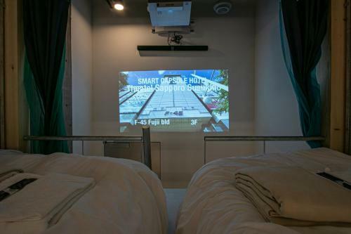 Hotel Theatel Sapporo