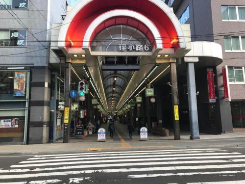 Apartamentos Momo Premium 704