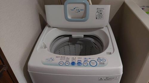 Apartamento ????????????10? ???????? Sunshine City 21 Rm 1028