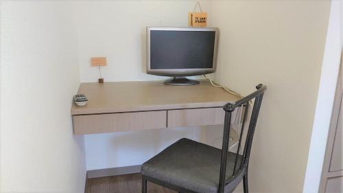 Apartamento ????????????10? ???????? Sunshine City 21 Rm 1028