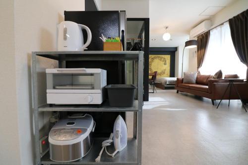 Apartamento Ogizaka