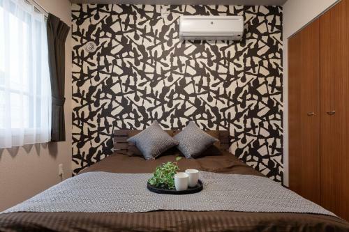 Hotel Experience Sapporo