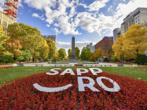 Sapporo Granbell Hotel