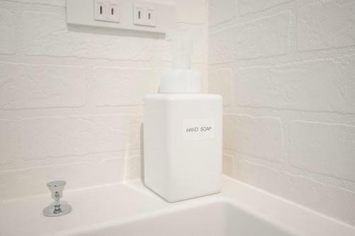 Hotel Uchi Living Stay Nakajima Park