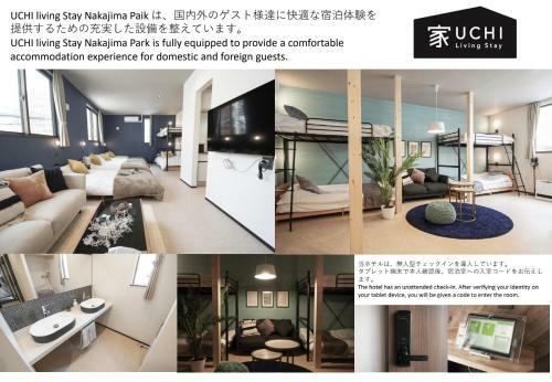 Hotel Uchi Living Stay Nakajima Park