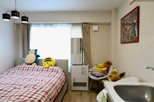 Apartamento Frontier 24 / Vacation Stay 5005