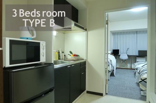 Apartamentos Royalheights Kotoni 3beds Room A