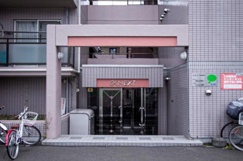 Apartamento ?next Sapporo No. 9 202 / Vacation Stay 7456