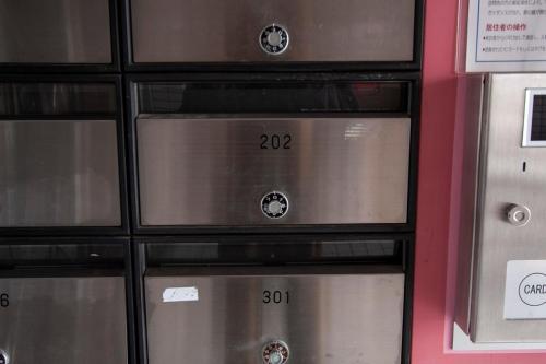 Apartamento ?next Sapporo No. 9 202 / Vacation Stay 7456