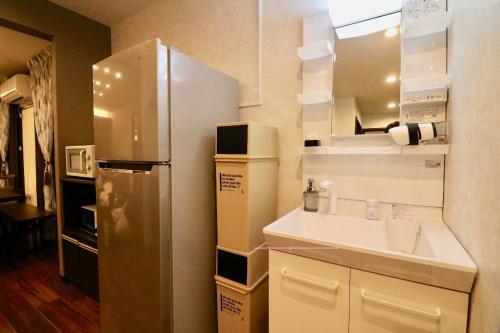 Apartamento One's Villa Sapporo / Vacation Stay 2590