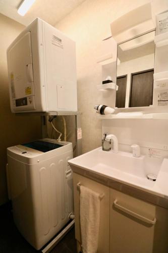 Apartamento One's Villa Sapporo / Vacation Stay 2590