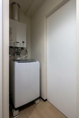 Aparthotel Randor Residence Susukino Suites