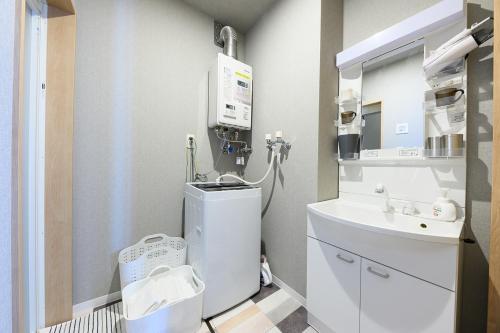 Aparthotel Sakura93