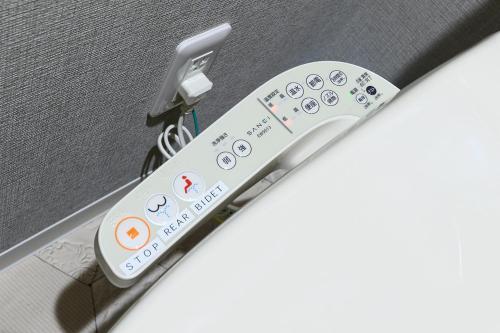 Aparthotel Sakura93