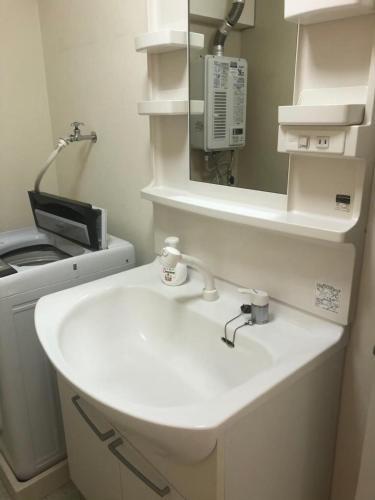 Apartamento Premiere Stay "nanmara" Sapporo H703 #15